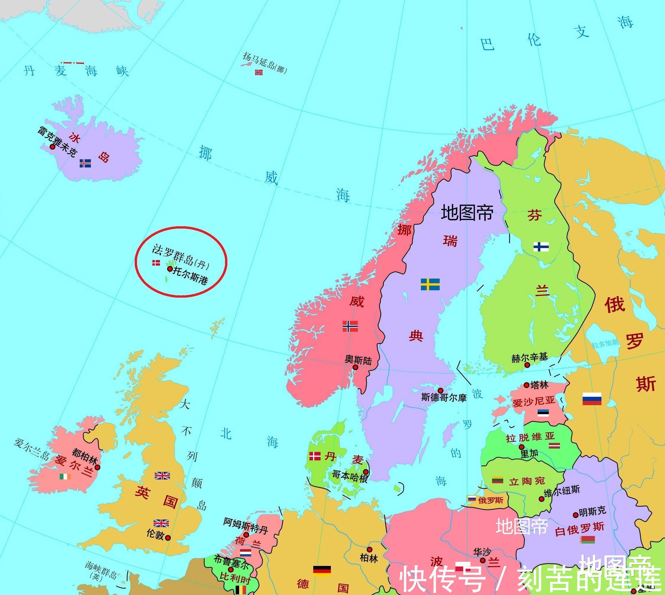 丹麦本土面积4万多平方公里,为何海外有