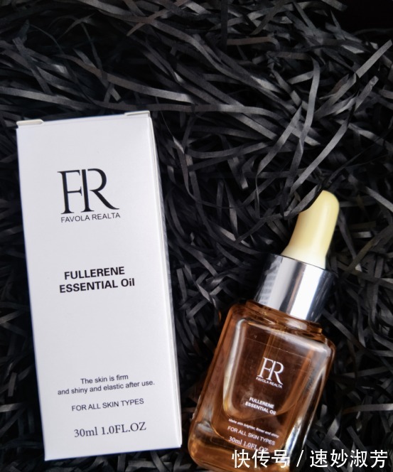 富勒烯|4款学生党必备的精华,帮你告别熬夜暗沉肌