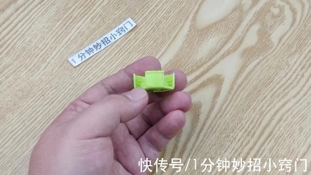 出门忘带钥匙不用怕，不用找开锁匠!一个塑料瓶盖，轻松解决难题
