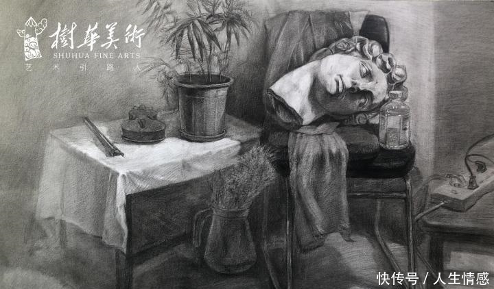 树华画室:素描石膏写生,养成正确的观察方法,培养基础造型能力