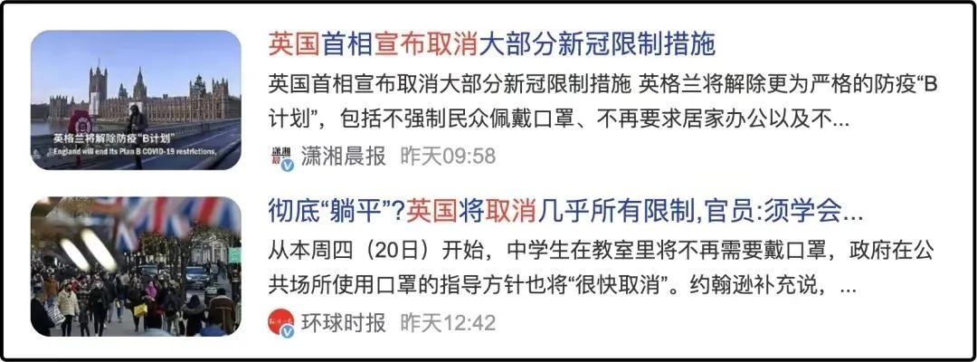 张大帅&一声“大英帝国”，一张“大帅币”，这还是2022年吗？