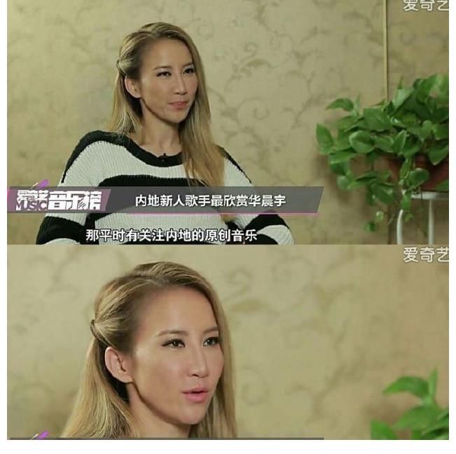 美猴王|华晨宇——实力派舞台王者,歌手中的美猴王