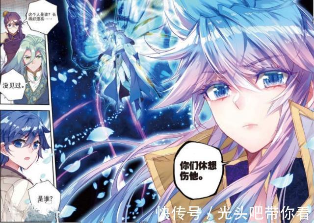 霍雨浩|斗罗大陆：霍雨浩和王冬再次相遇？他们使出武魂融合技是答案