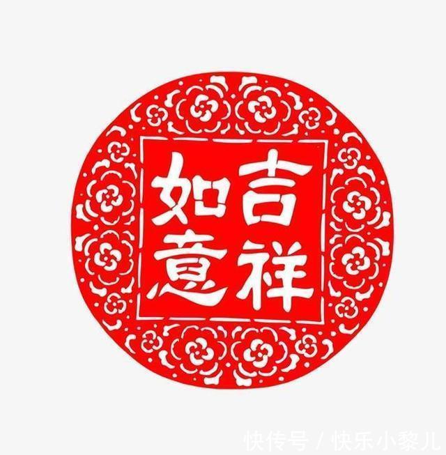 金牛座|在1月末，花前月影，再诉衷肠，四大星座不再逃避，与旧爱和好