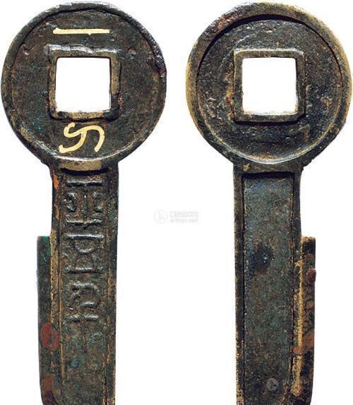 妙境|中国古钱币,官府与伪造者斗智斗勇的结晶,防伪工艺终臻妙境