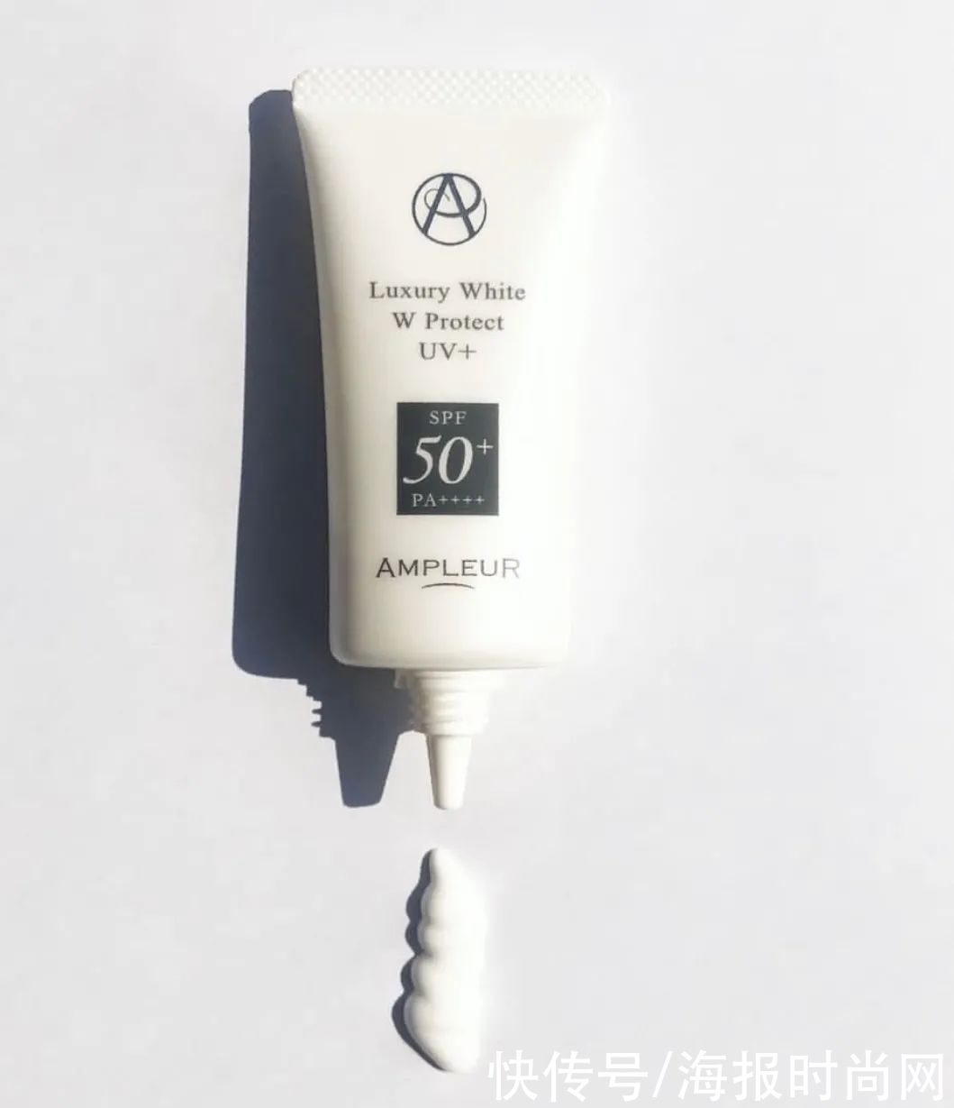 假期来的太快，我都还没买防晒...你呢？