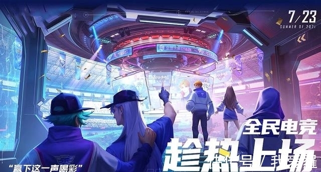 LoL投注-注册即送88元-2025年最佳英雄联盟投注网站王者荣耀主播开团Faker和Uzi：破MSI冠军有什么用？