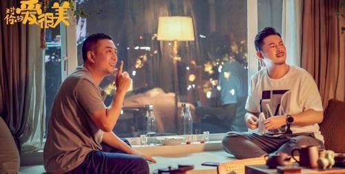 宋丹丹|《对你的爱很美》即将开播,张嘉益刘敏涛沙溢大腕云集,期待了!