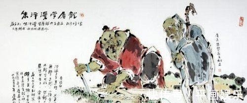 道家!活了800岁的彭祖, 除了长寿之外, 他还有另一个身份!