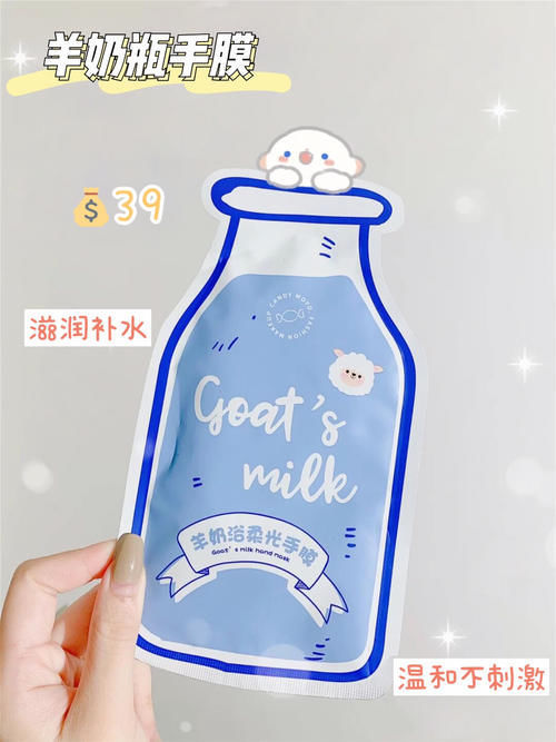 黄黑皮女生美白大作战,让你全身变白不止一个度!