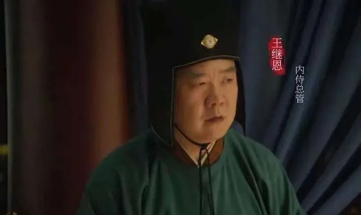 大臣@北宋大臣赵昌言的趣味故事:“三更半夜”的由来,比武争夺文状元