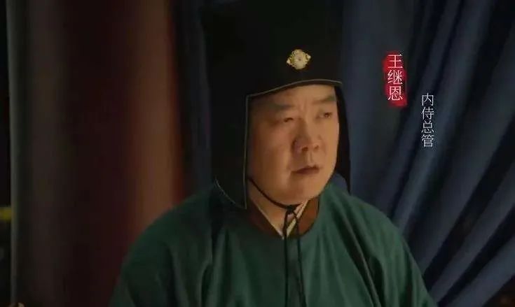 大臣@北宋大臣赵昌言的趣味故事：“三更半夜”的由来，比武争夺文状元