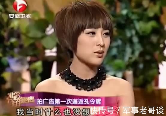 儿子|孔祥智:见证儿子孔令辉辉煌和低谷,47岁给他添心病