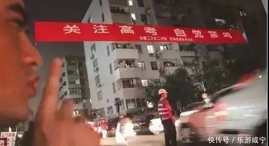 备战高考|我接力！为高考学子打开“静音模式”！