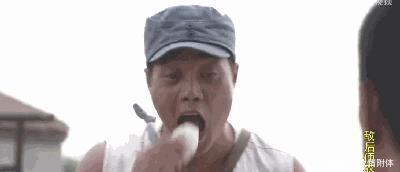 包子|抗日神剧10大雷人设定,石头炸飞机,包子炸鬼子!