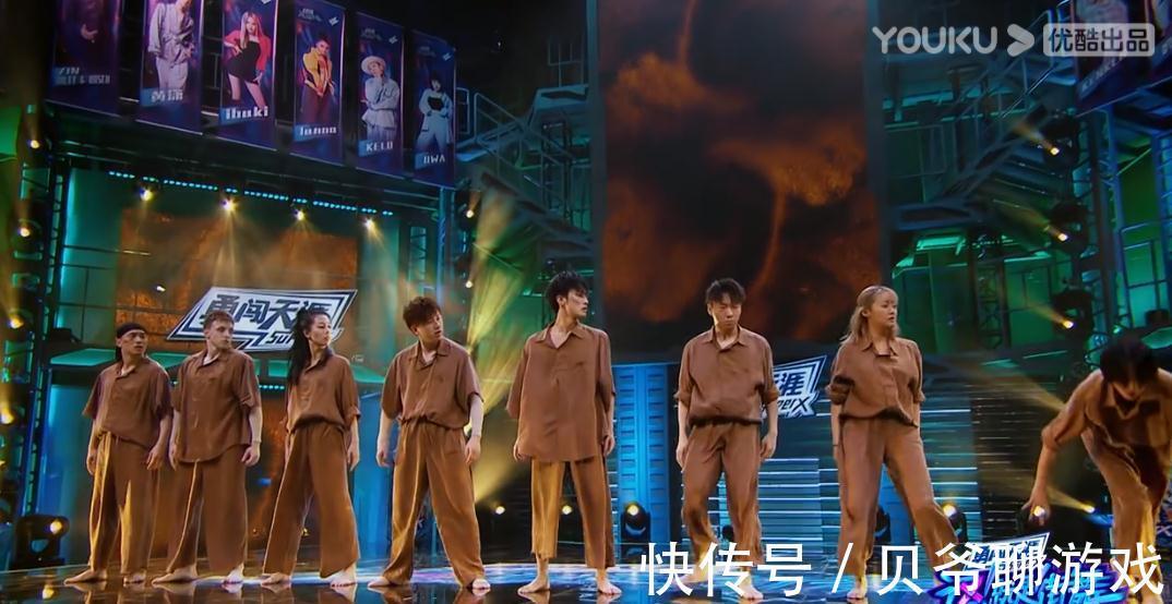 范范|《這就是街舞4》驚現黑幕？外國選手淘汰，范范和黃卉蒙混過關？