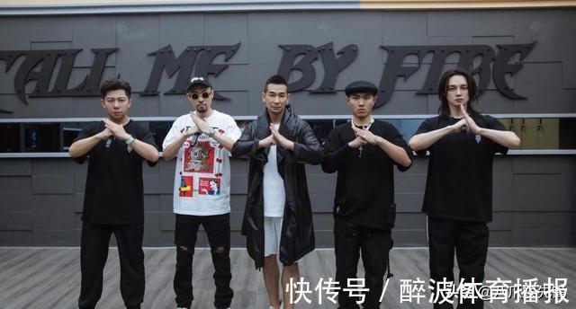 《披哥》五公分組曝光,李云迪歐陽(yáng)靖全回歸,“大灣區(qū)”遭拆散