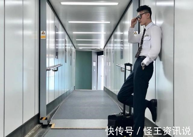 长相帅气 这枚爱做饭的鲜肉空少有点帅!