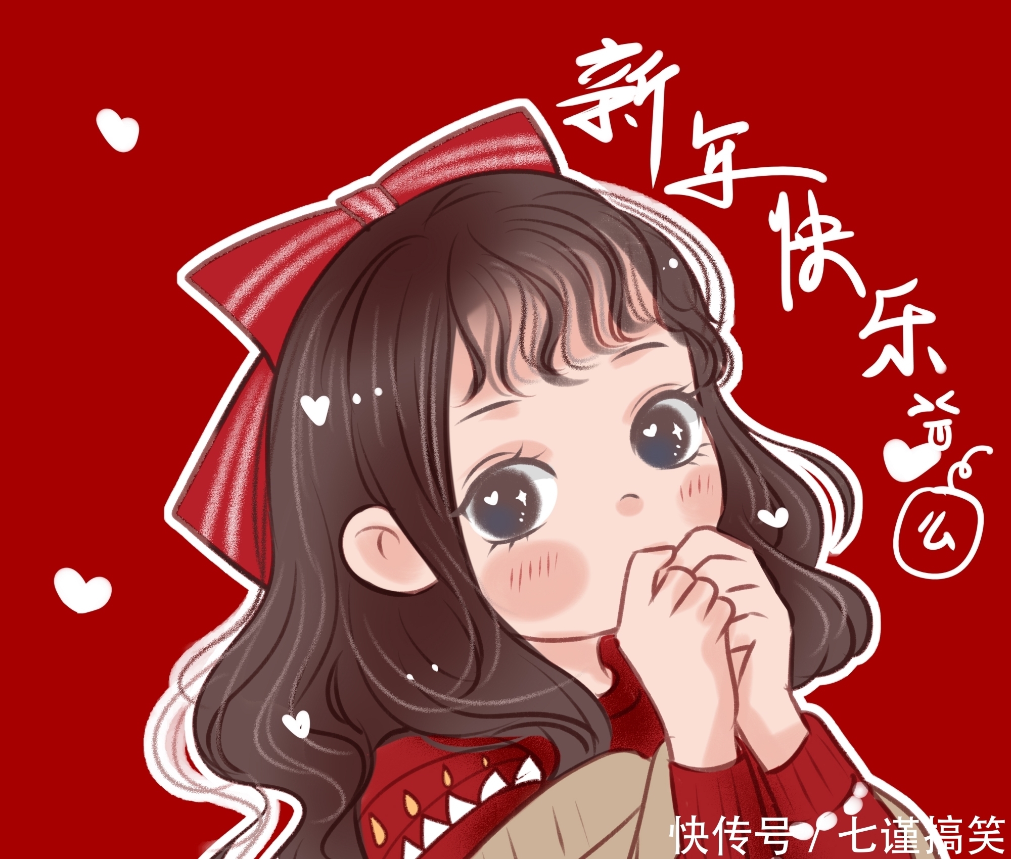 可爱头像,每个人都有充满童心的一面,简单纯粹又美好