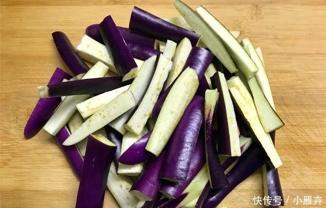 茄子别再油焖了,教你新吃法,不炒不炸,开胃下饭,百吃不腻