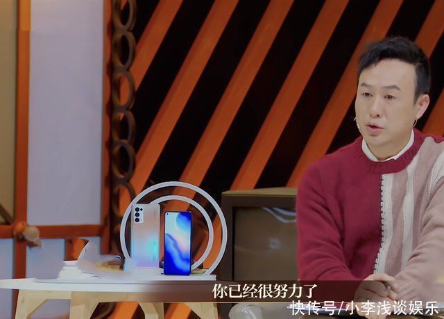 张颂文 心结难消金莎表演完章子怡、郝蕾不做点评,还好有张颂文在