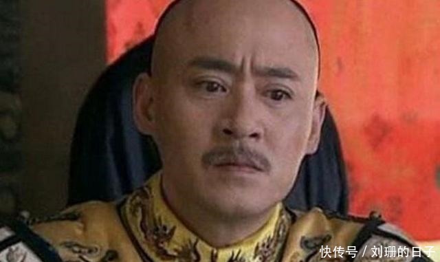 领导人|知英国女王23岁,道光帝纳她为妃两国就不作战,此话成为笑柄