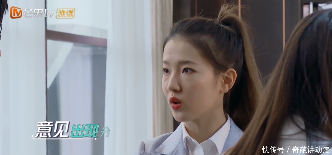 她俩吵起来了，我竟然觉得好过瘾！