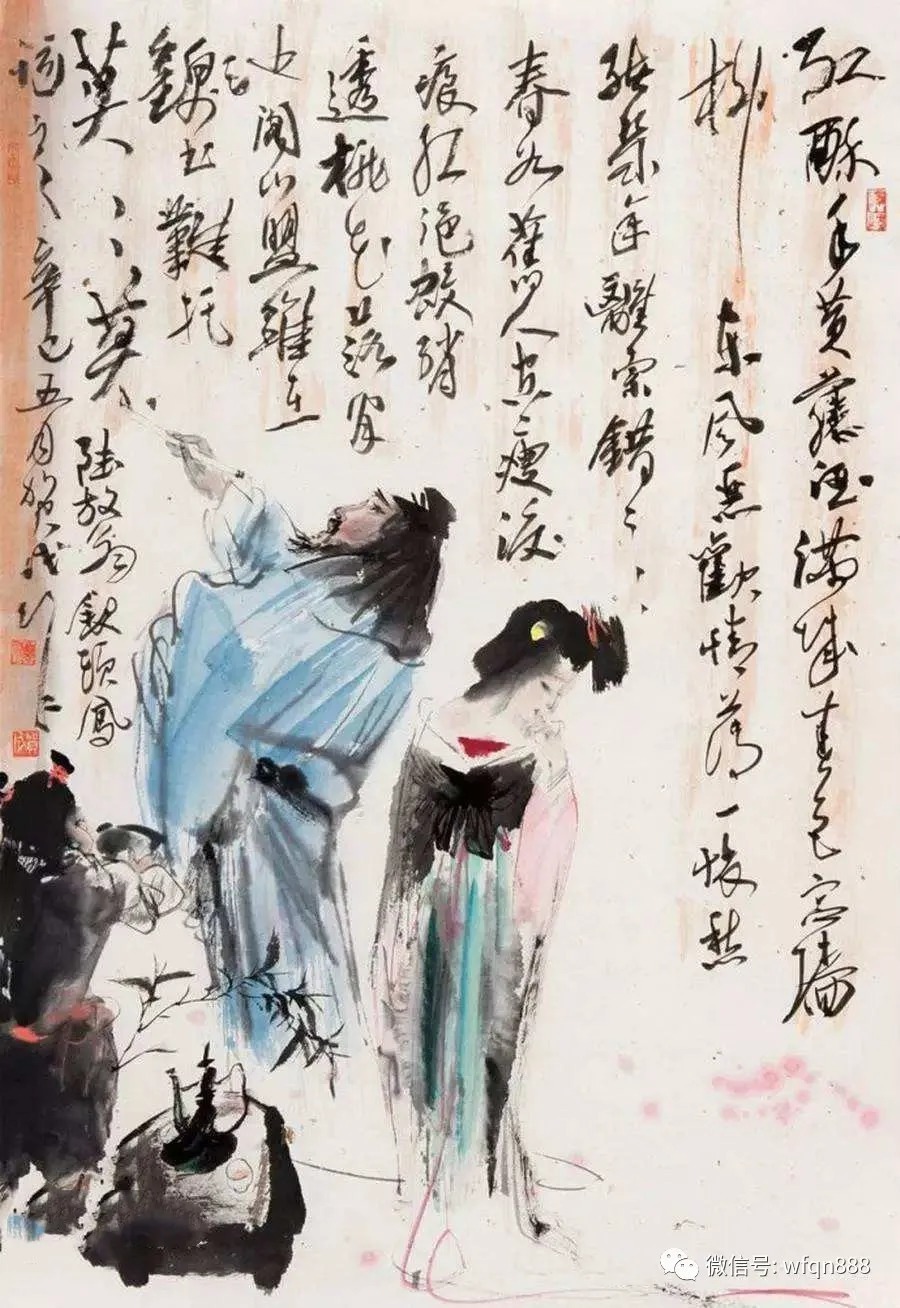 名门望族&最令人心痛的词:男子与前妻相遇,一问一答,连男生读了也会落泪