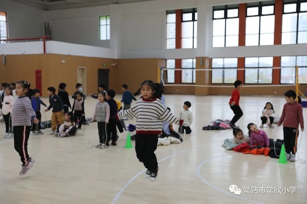 校园|【校园动态】健康运动 快乐成长——常欣小学第一届校园体育节举行