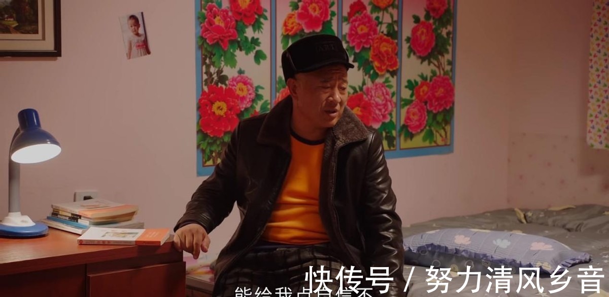 《乡爱14》开播大变样!小双像谢娜,谢飞机变谢大炮,兰妮长残了