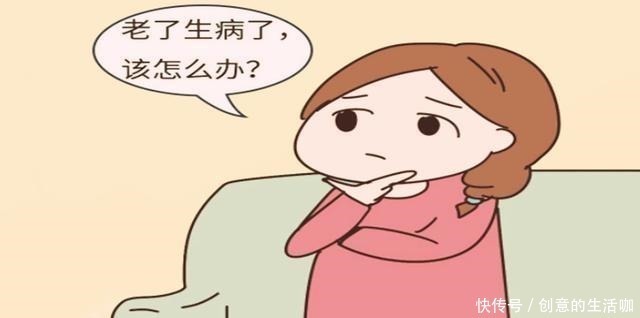 压力|经济压力大且没人带娃，却决定再要个二胎，其中原因不外乎这3点！