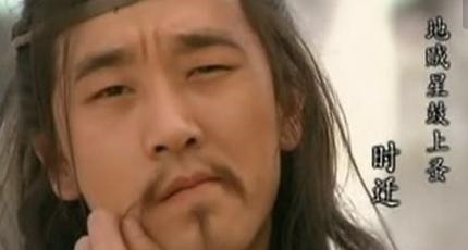 李逵$五位被低估的梁山好汉,实力绝对能够排进天罡之列!