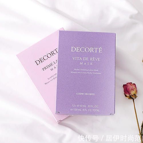 哪一个品牌的面膜做得好 全球最好的面膜排行榜前十名