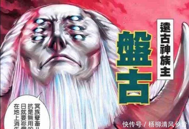 武庚纪和战力天花板作对的代价有多惨,这几位过来人告诉你