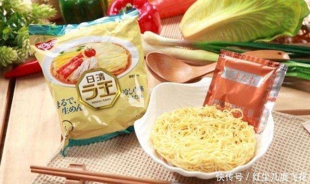 泡面|当年那个说要每天吃一碗泡面的日本老头,最后活了多少岁?