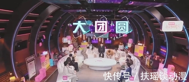 姐妹|《心动4》结束了还抱团？女4女5互动频繁姐妹相称，不提其他女生