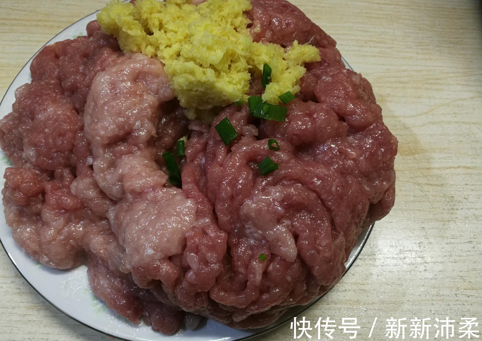 店主教|肉馅饺子做法，10年店主教1个小妙招，学会窍门调馅更简单