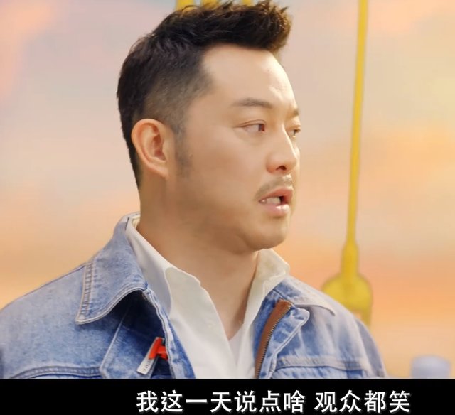 《奔跑吧9》成员自夸，baby美了九季已看腻，黄旭熙最让人不能忍