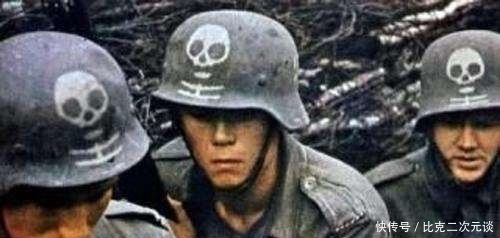 苏军|二战时，希特勒的“骷髅师”为何让苏军闻之色变？看他们都做了啥
