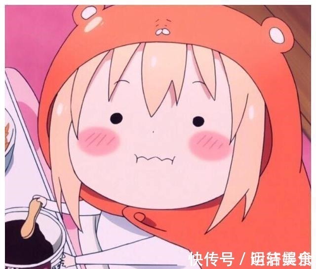 二次元|用二次元表情包聊天，被人疑惑是肥宅，其实并不是这样的