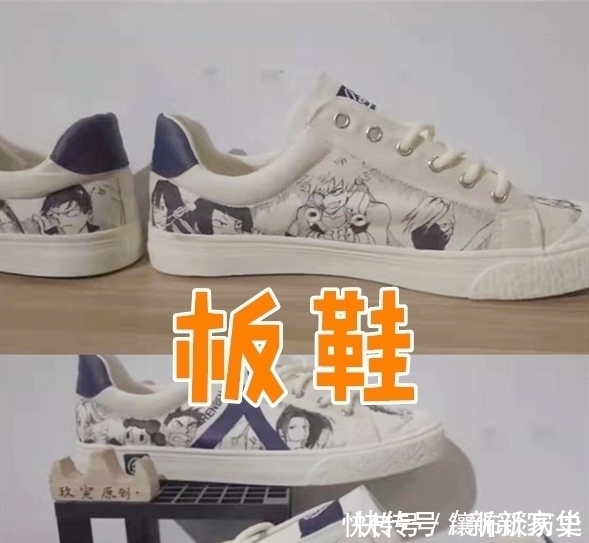 匡威 美术生手绘鞋子,匡威OK,耐克OK,看到拖鞋:买不起的样子!