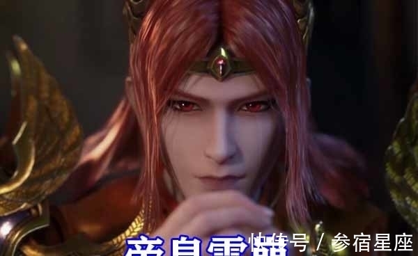 比比东|斗罗大陆少女比比东原模公开,五官用雪崩魔改,身体部分来自小舞