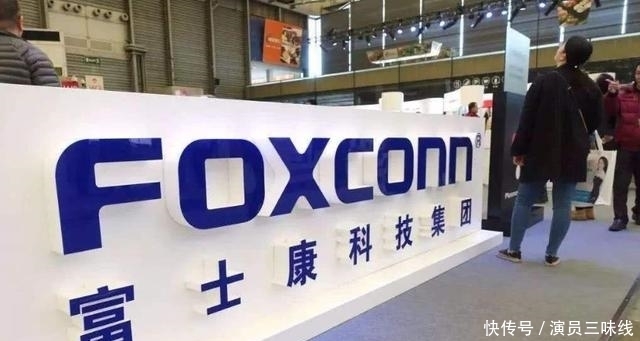 市值|10月29日!又一国产“华为”正式上位!市值直接突破4435亿