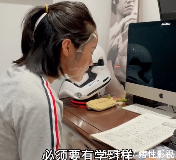 李勒優(yōu)|《變形計》李勒優(yōu)被城市媽媽收養(yǎng)后，變得愛臭美，學(xué)習(xí)不忘貼面膜