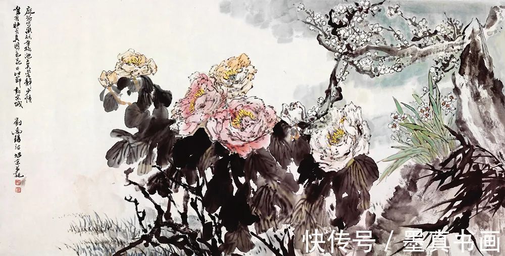 x70$「王旭东」|丹青追梦 水墨本色-中国当代书画名家个人云展览