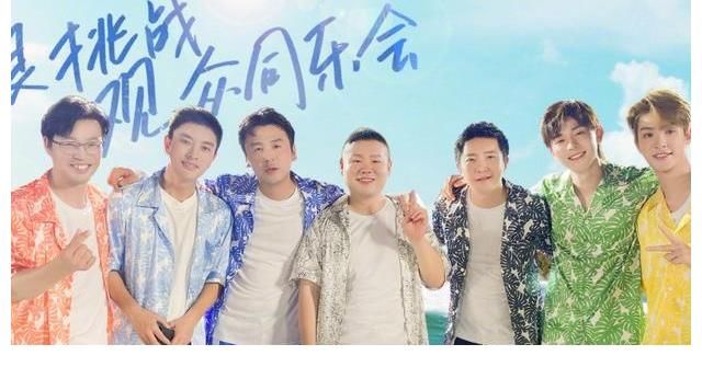 淚目|《極挑７》收官，王迅首次透露一直留下的原因，言辭懇切讓人淚目