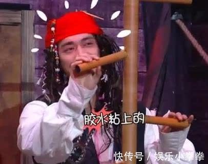 这个节目邀请过小透明的迪丽热巴,没红的赵丽颖和刚出道的鞠婧祎