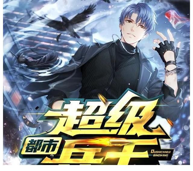 商初九|喜马拉雅主播“商初九”：我在声音世界里站了起来