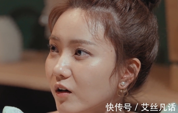 手鏈|心動(dòng)的信號(hào)：男一懶得應(yīng)付，對(duì)女一說“好煩”，不想有過多交流