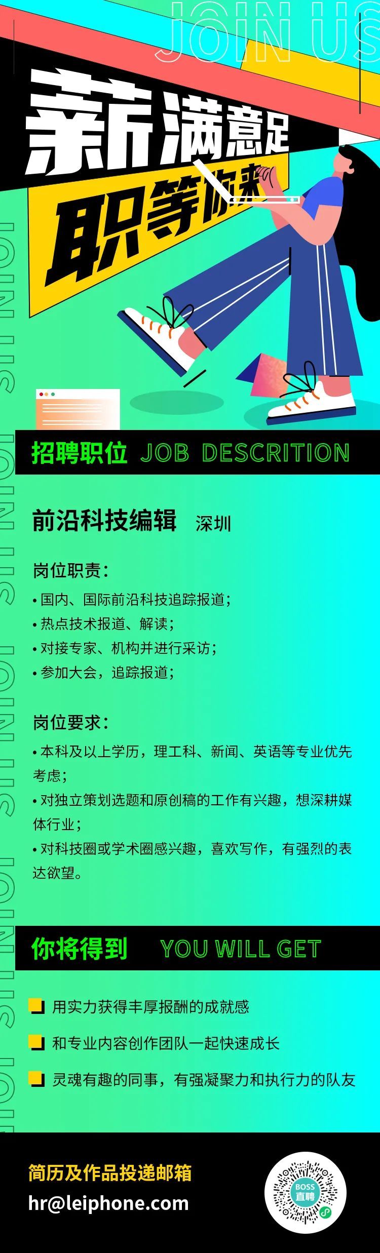 清华博士后用10分钟讲解AlphaCode背后的技术原理，原来程序员不是那么容易被取代的！